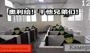 小猪佩奇的午夜后宫恶搞版游戏下载
