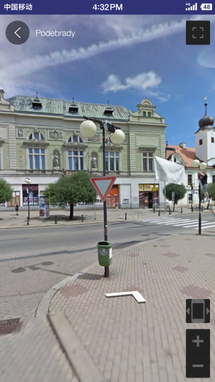 安卓三维实景六寸地图软件下载