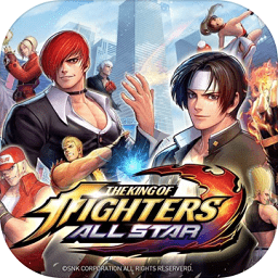 拳皇全明星国际版(kof allstar)