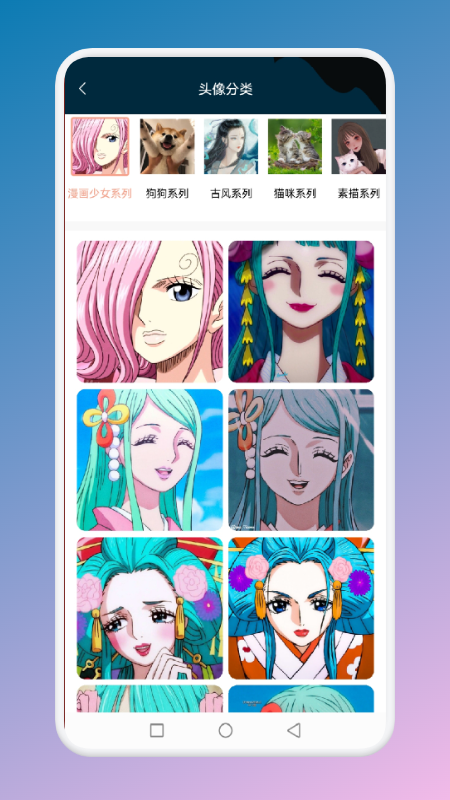 安卓手势变壁纸软件下载