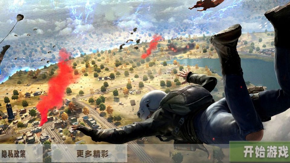 荒野狙击大冒险app下载