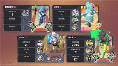 香肠派对破解版无限糖果最新