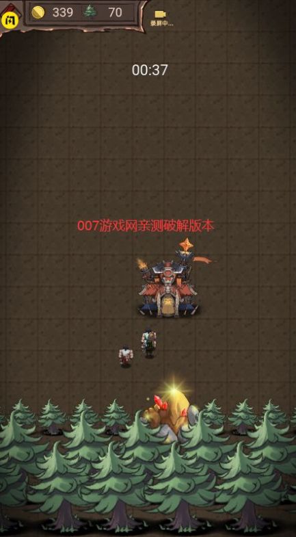 阿曼达