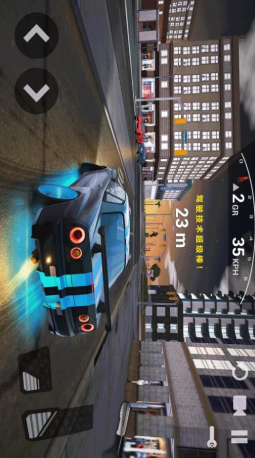 安卓飞车急速狂飙游戏安卓版 v1.0app