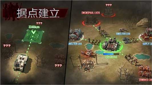 废土辐射下载
