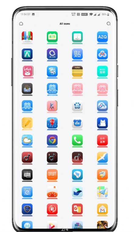安卓ns图标appapp