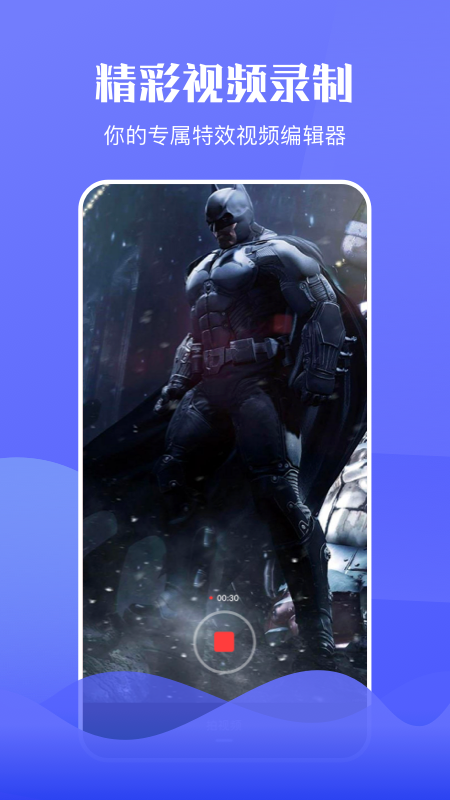 咪糊视频app官方版 v1.0