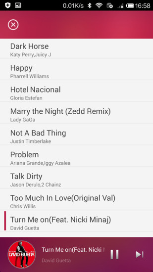 魅动(音乐播放器)