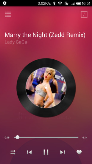 魅动(音乐播放器)下载