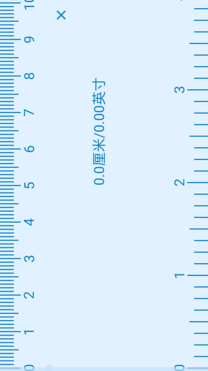安卓熊猫量角软件下载