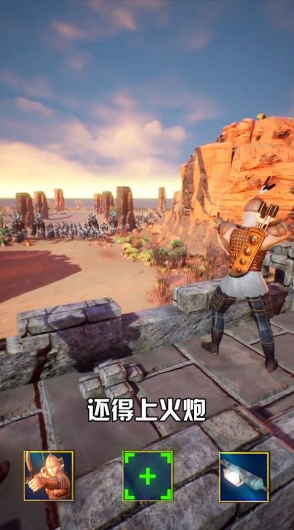 极乐三国2022官方最新版 v3.1.0.00190011