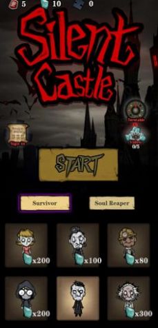 安卓沉默的城堡游戏安卓版（silent castle） v1.2.4软件下载