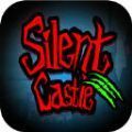 沉默的城堡游戏安卓版（silent castle） v1.2.4
