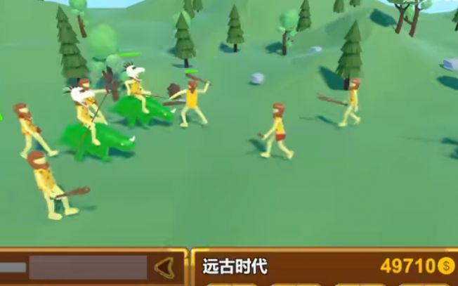 3d战争进化史