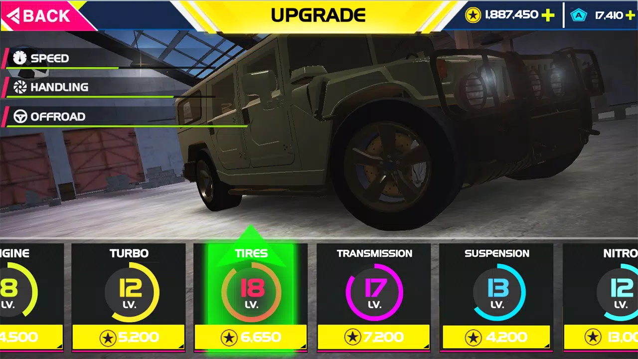 汽车狂飙模拟器游戏安卓版 v1.0.8
