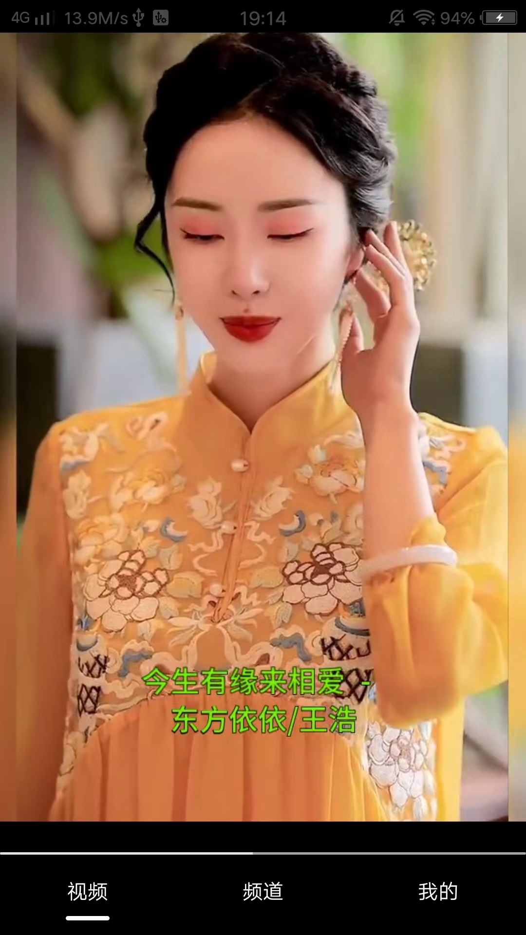 搬小凳极速版app下载