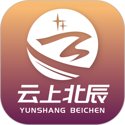 云上北辰安卓版