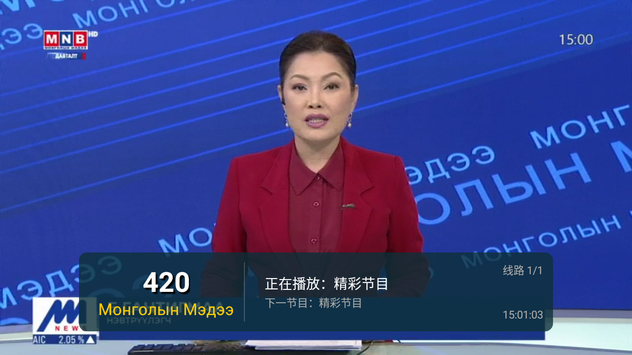 安卓3a直播附源版本2022appapp