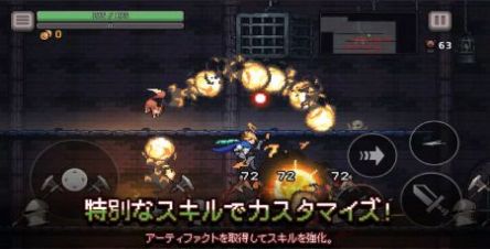 安卓地牢终结者游戏安卓版 v0.0.326app