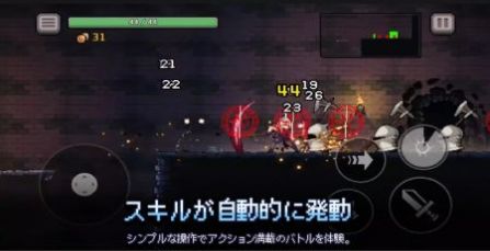 地牢终结者游戏安卓版 v0.0.326