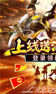 公元