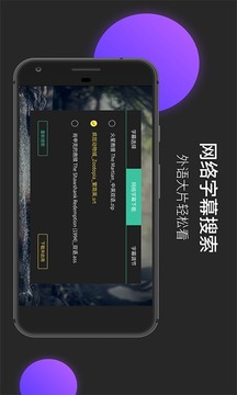 moboplayer 旧版本