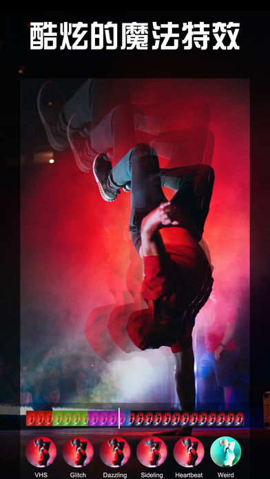 90s相机免费版下载