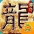 魔灵纪元(附兑换码)