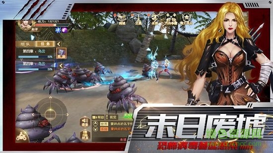 安卓抵御尸潮手游app