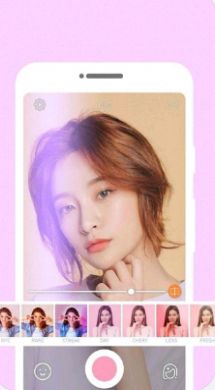 安卓自拍照相机app最新版 v1.7软件下载