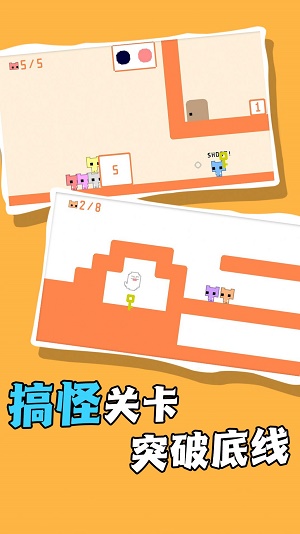 迷你勇士大探险app下载