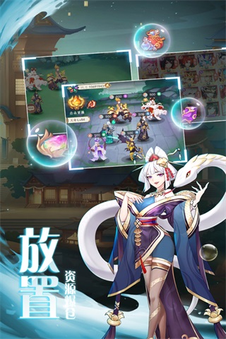 弥赛亚誓约 1.0.1下载