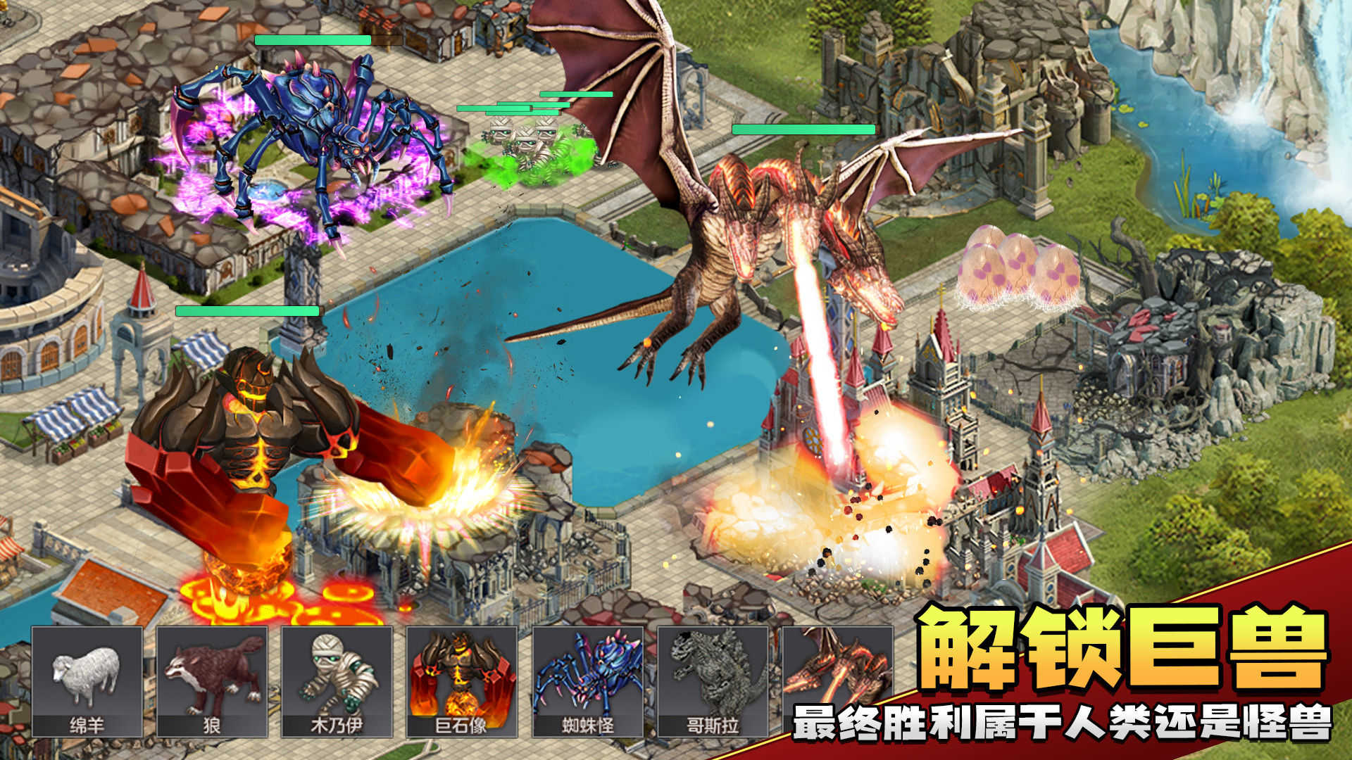 上帝模拟器无限版