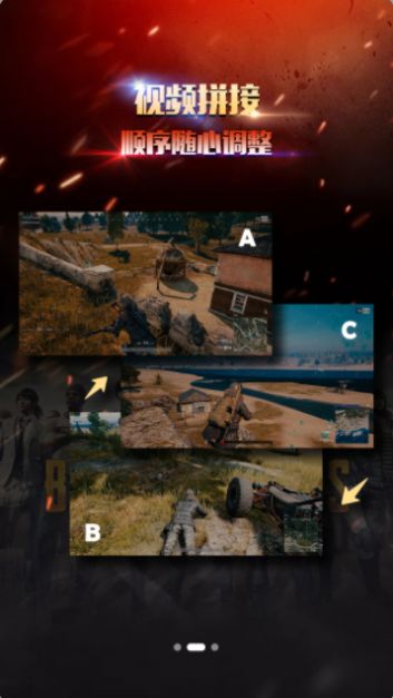 安卓录屏幕录制大师app最新版 v1.8软件下载