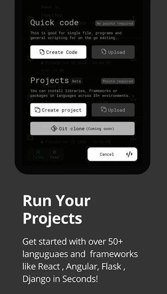 安卓dcoder高级解锁专属版软件下载