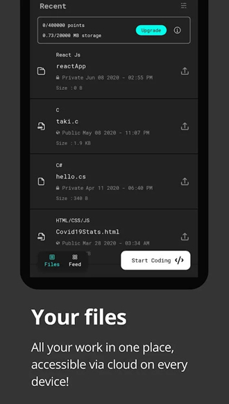 安卓dcoder高级解锁专属版app