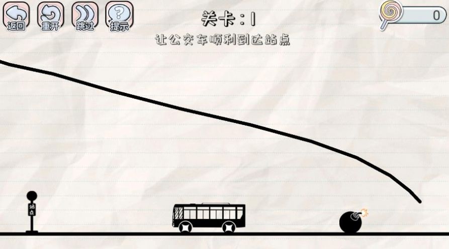 安卓划线来闯关游戏安卓版 v1.0.1软件下载