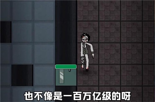 猛鬼宿舍猎梦超人版下载