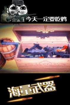 安卓水果缤纷消消消红包版app