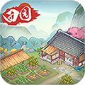 田园农家游戏红包版 v1.0