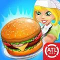 汉堡美食街游戏汉化版 v1.1