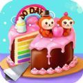 蛋糕物语制作游戏安卓版 v1.0