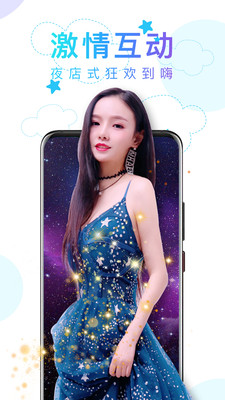 安卓蕾丝视频 国际官网版入口地址app