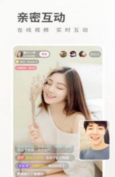 安卓豆奶视频 官网版地址入口软件下载