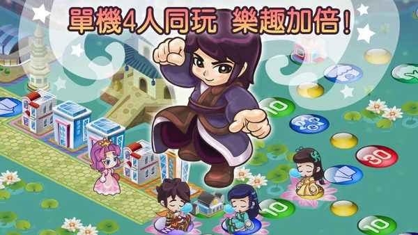 安卓大富翁4fun破解版app