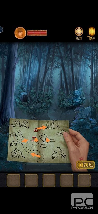 长生祭第五章怎么过?长生祭第五章完整攻略图片2