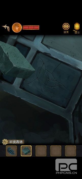 长生祭第五章怎么过?长生祭第五章完整攻略图片6