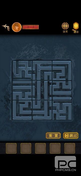 长生祭第五章怎么过?长生祭第五章完整攻略图片4