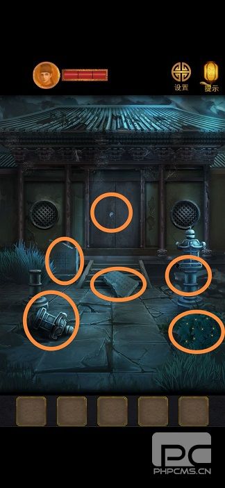 长生祭第五章怎么过?长生祭第五章完整攻略图片3