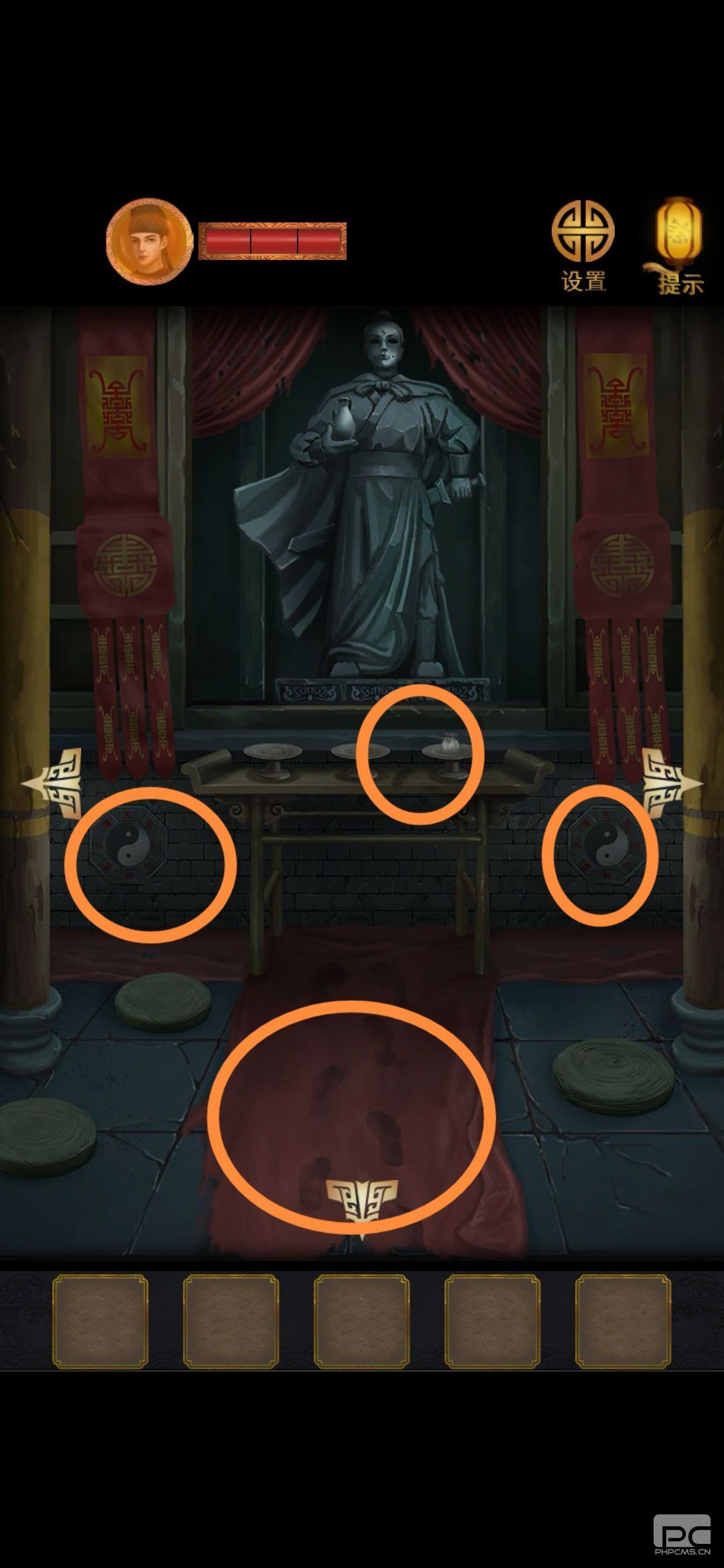 长生祭第五章怎么过?长生祭第五章完整攻略图片9